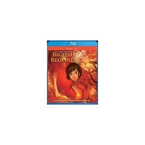 big fish & begonia on blu ray